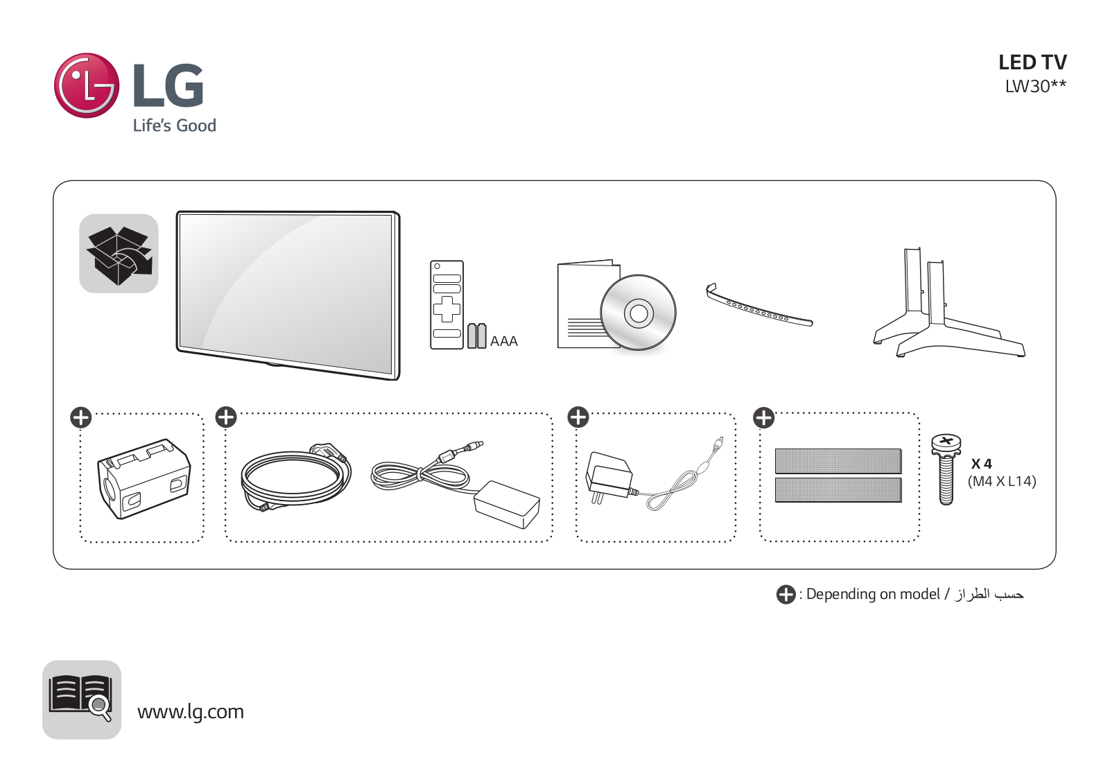 LG 32LW300C, 43LW300C User manual