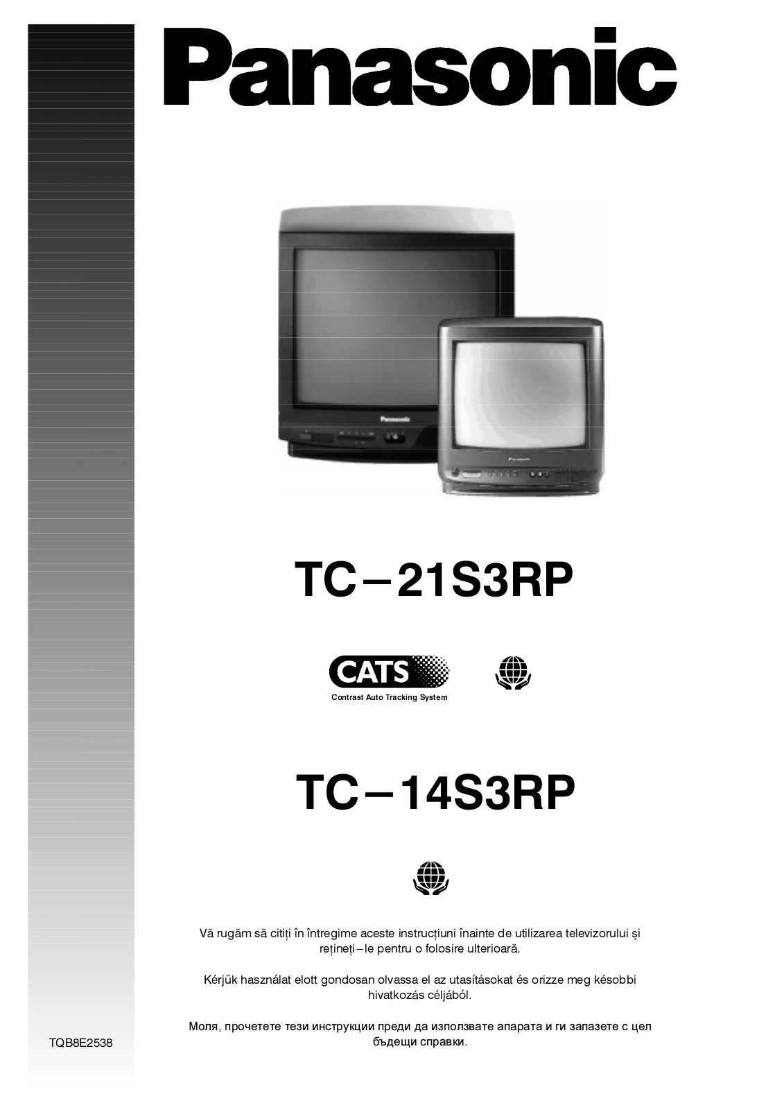 PANASONIC TC-14S3RP, TC-21S3RP User Manual