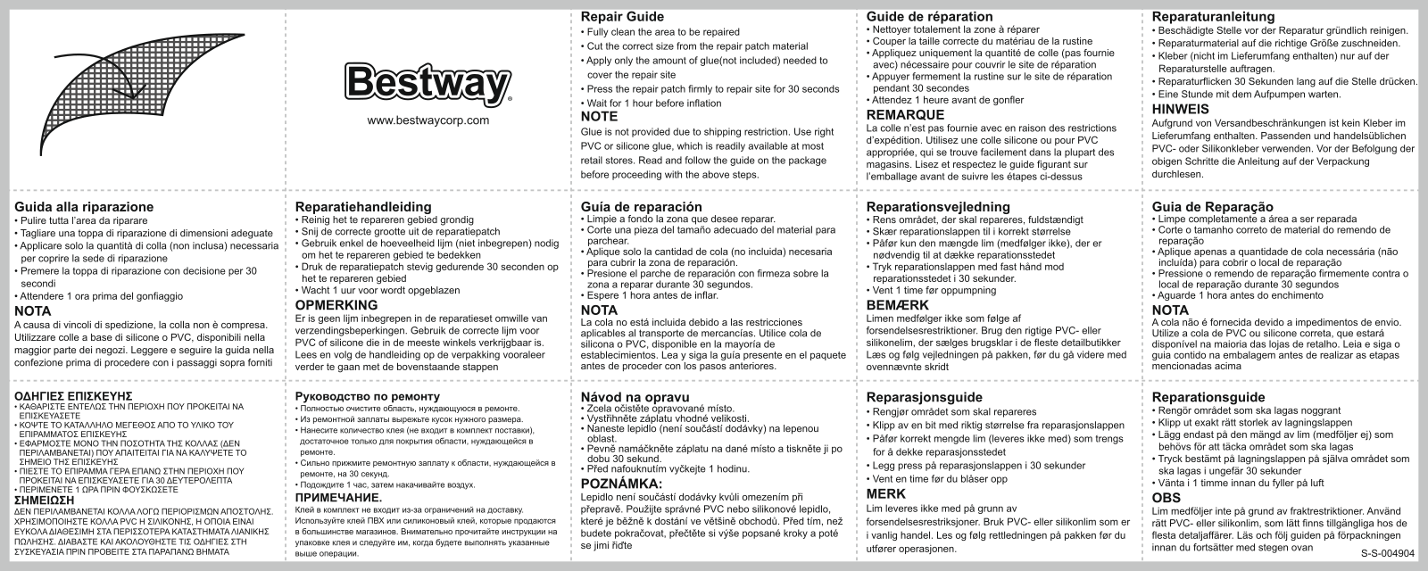 Bestway 69030, 69032, 69019 User Manual