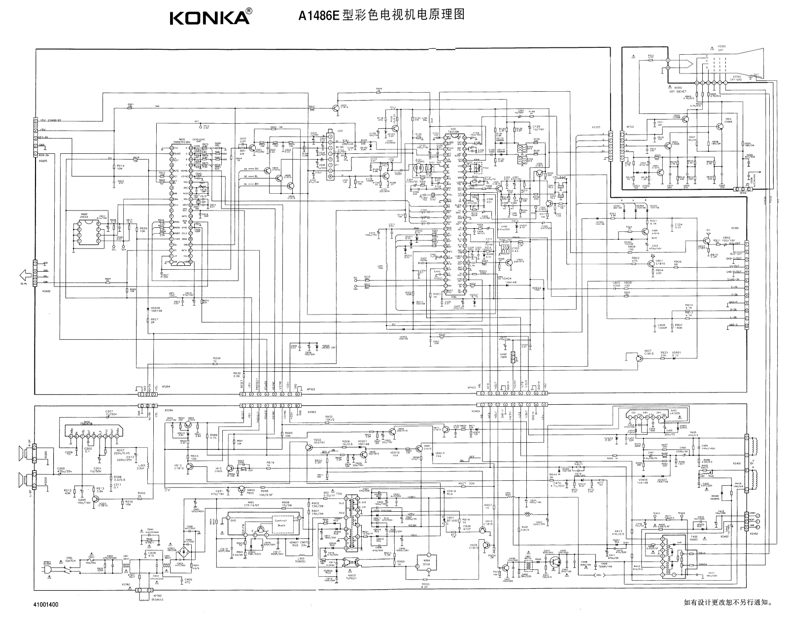 China KONKA A1486E, TMP87PS38N, TB1238N, LA7830, TDA1013 Schematic