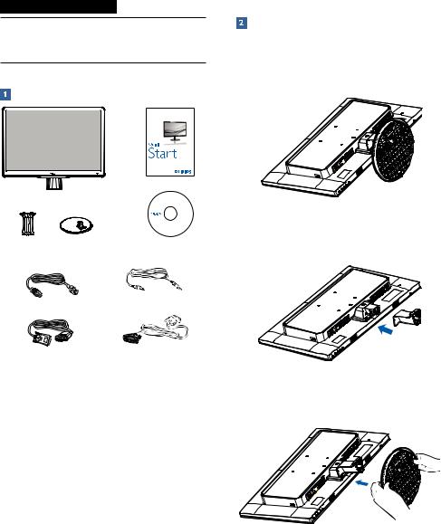 Philips 246V5LDSB User Manual