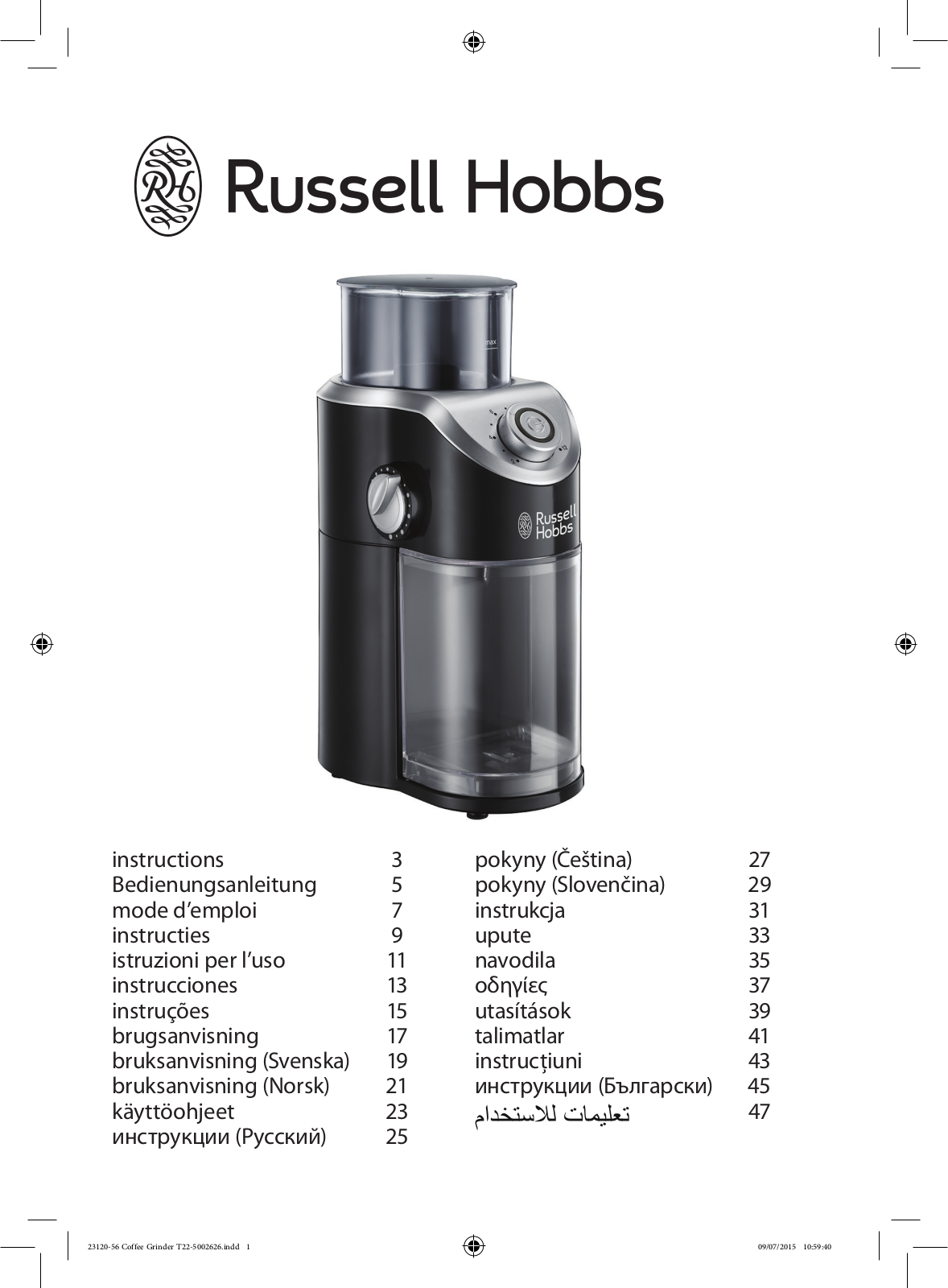 Russell Hobbs 23120-56 User Manual