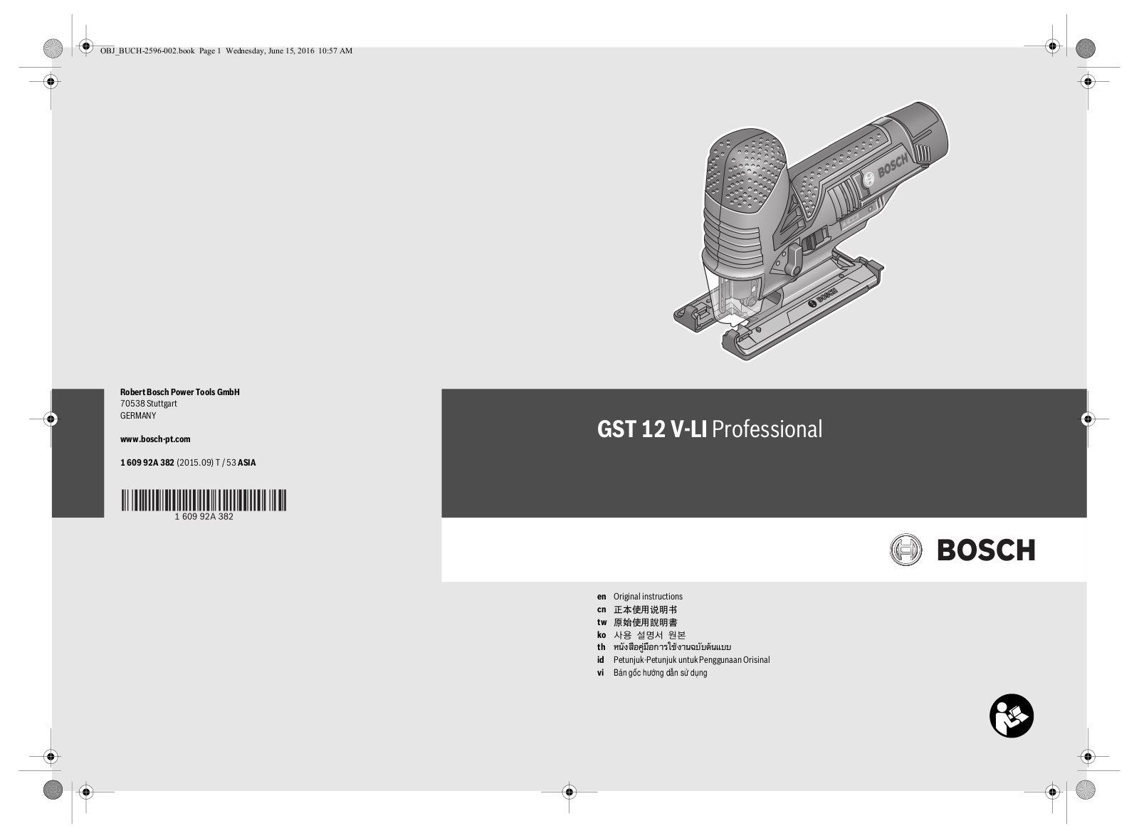 Bosch GST 12V-LI User Manual