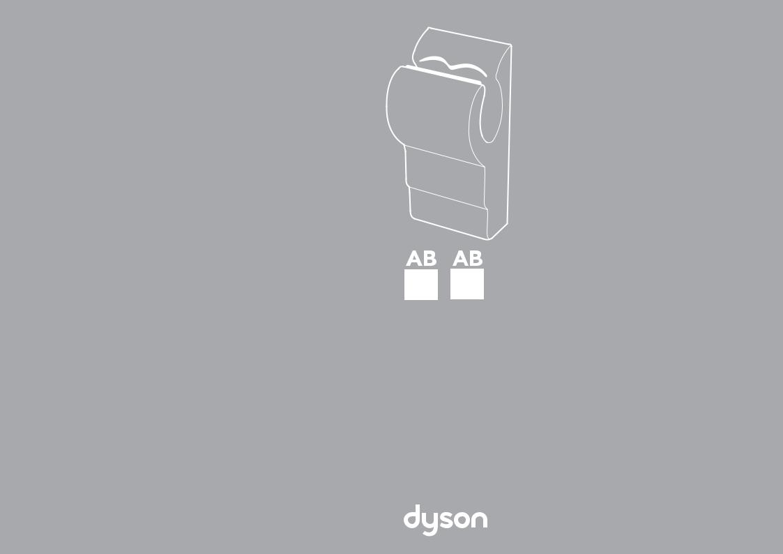 Dyson AB06, AB07 User Manual