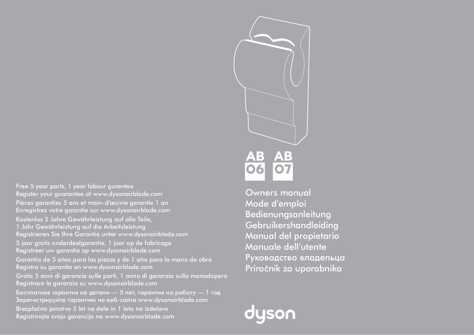 Dyson AB06, AB07 User Manual