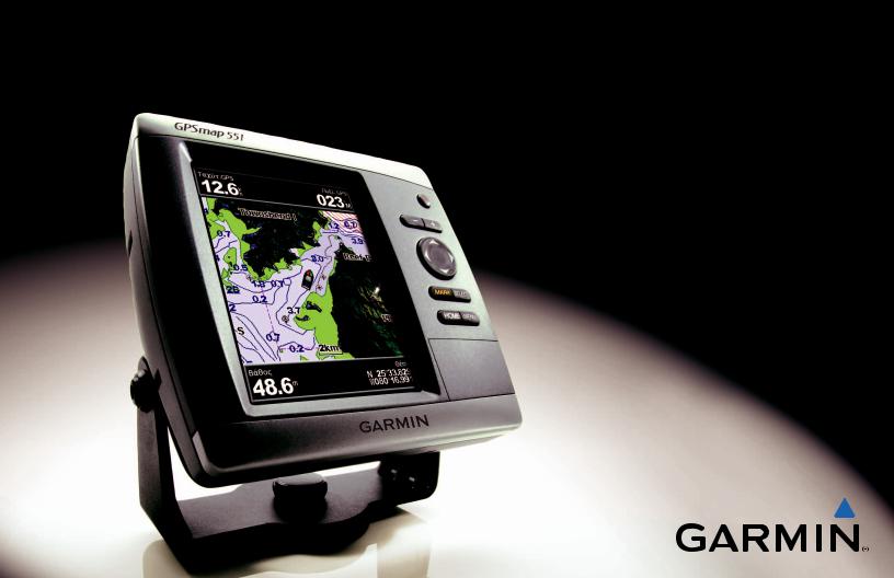 Garmin GPSMAP 531s, GPSMAP 551s, GPSMAP 551, GPSMAP 526, GPSMAP 451s Owner's Manual
