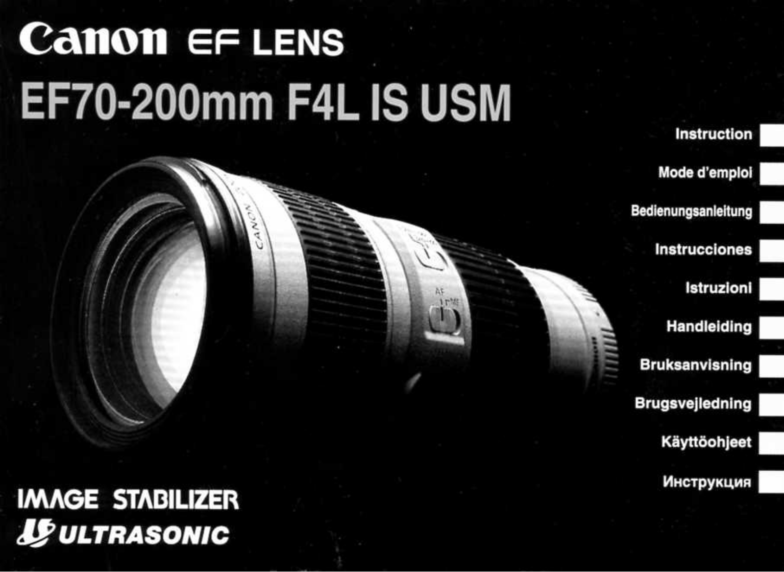 Canon EF70-200 User Manual