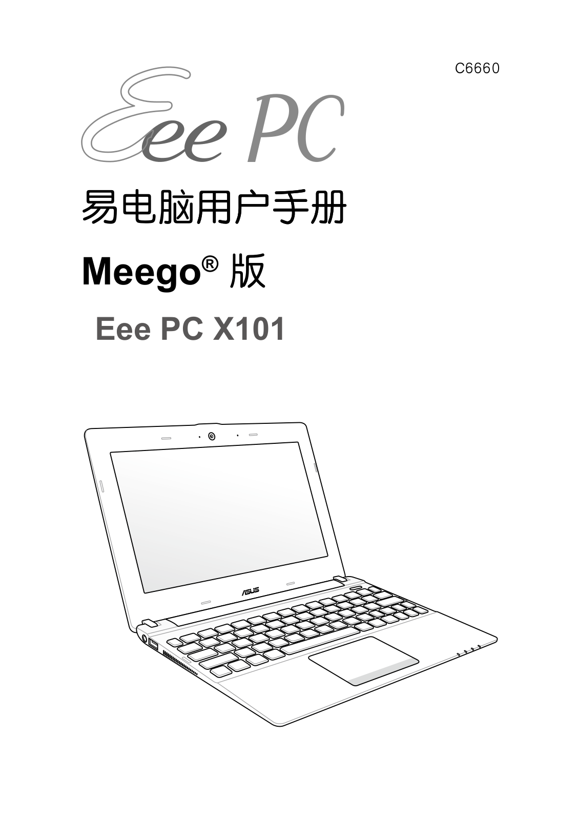 Asus EEE PC X101 User Manual