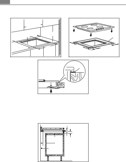 AEG HG 654320 NM User Manual