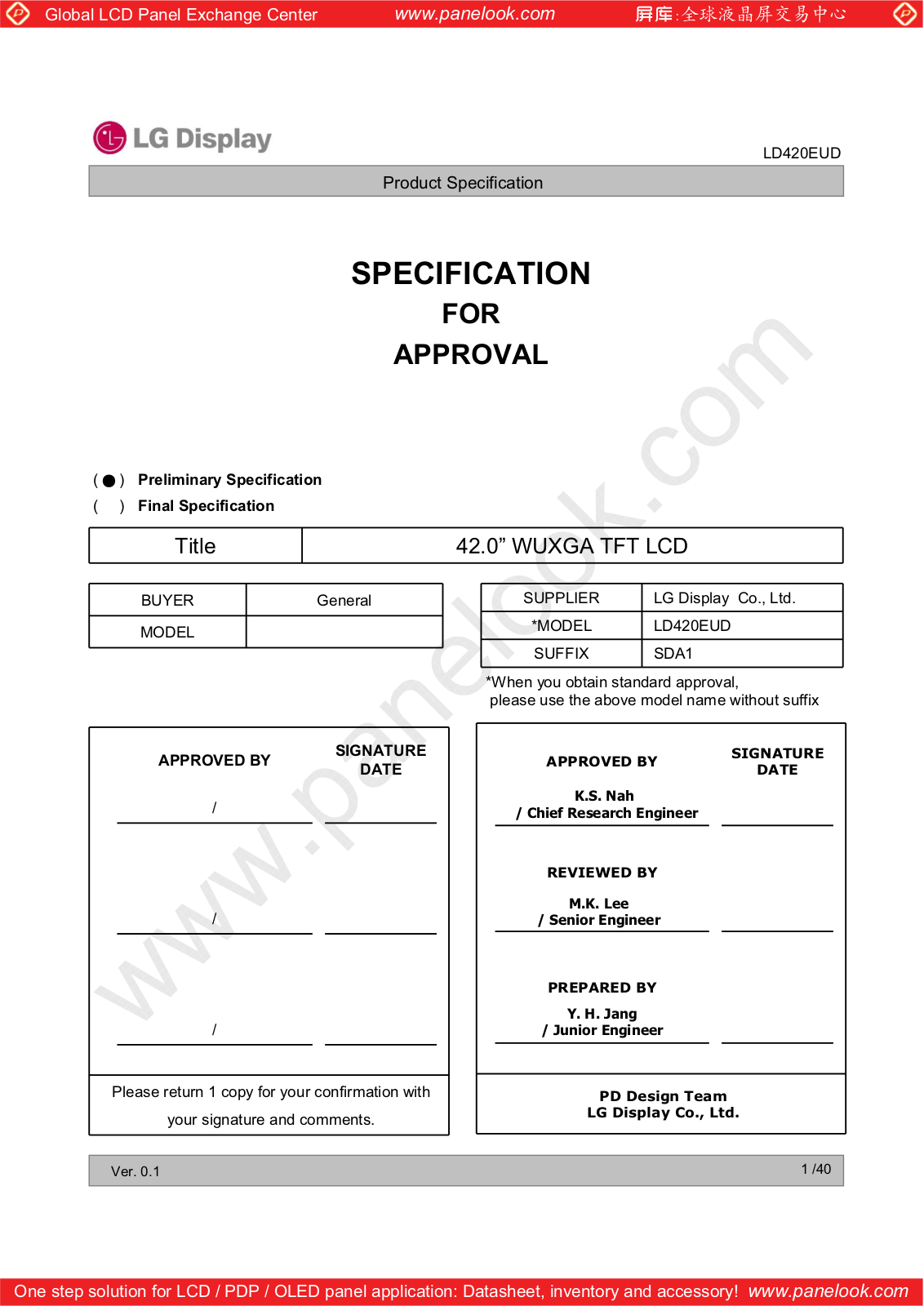 LG Display LD420EUD-SDA1 Specification