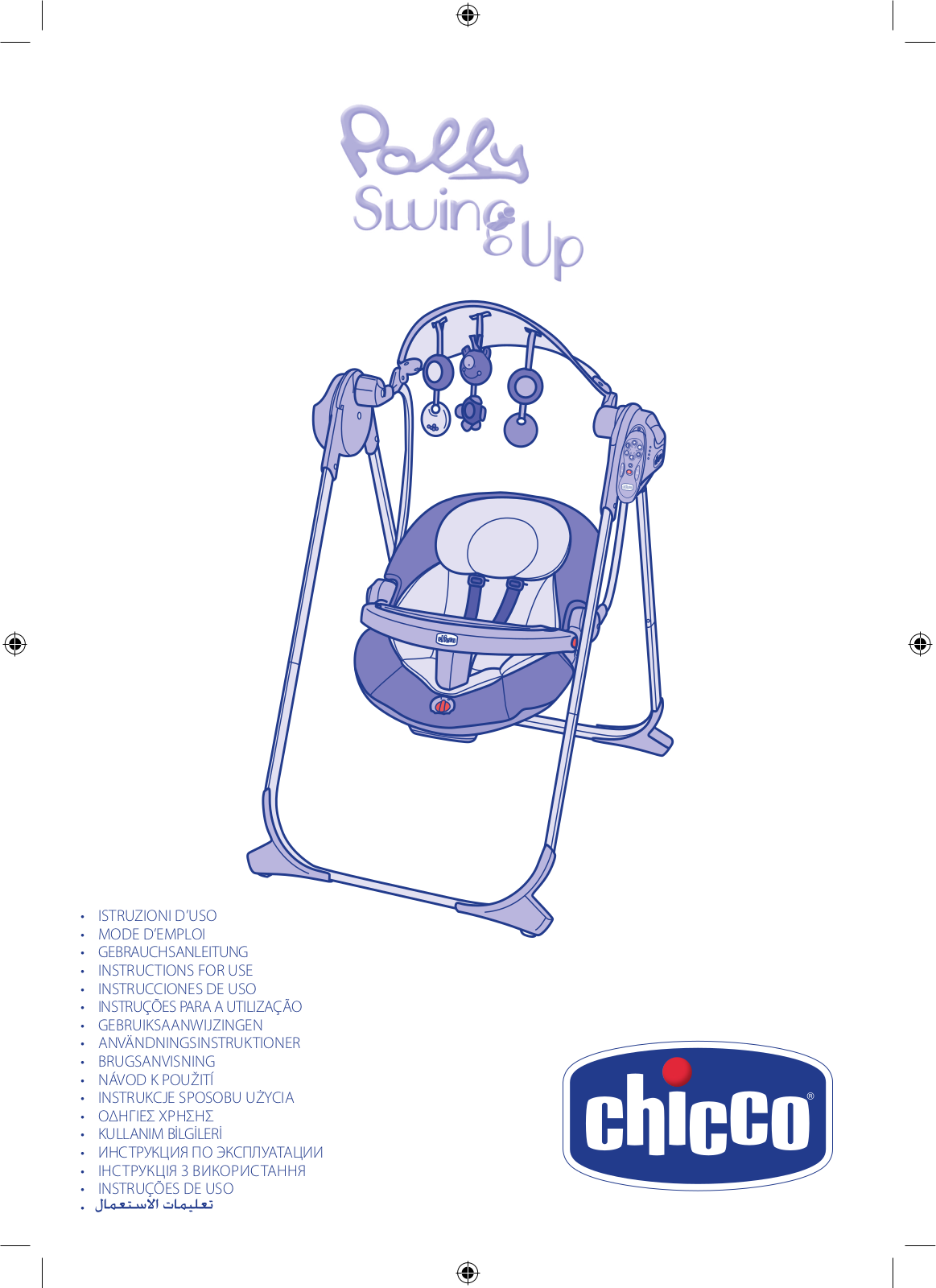 Chicco Polly Swing Up User Manual