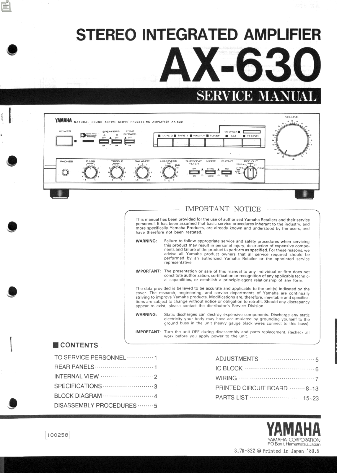 Yamaha AX-630 Service manual