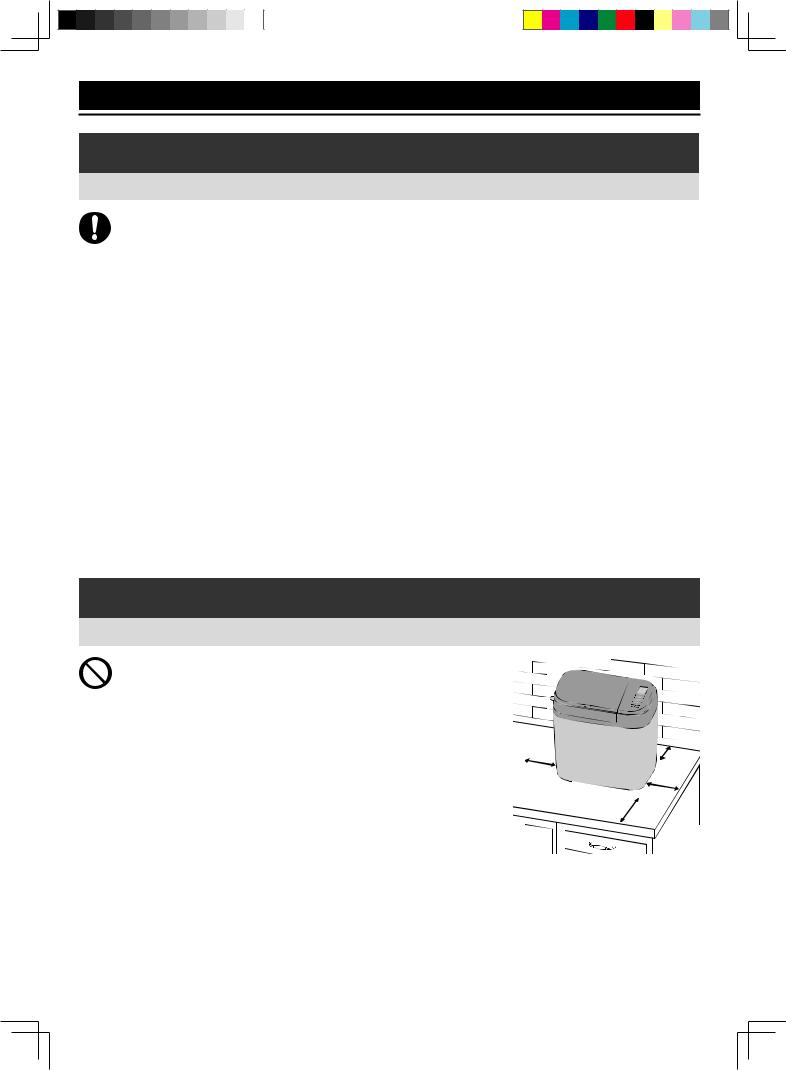 Panasonic SD-YR2550, SD-YR2540, SD-R2530, SD-B2510 OPERATING INSTRUCTIONS