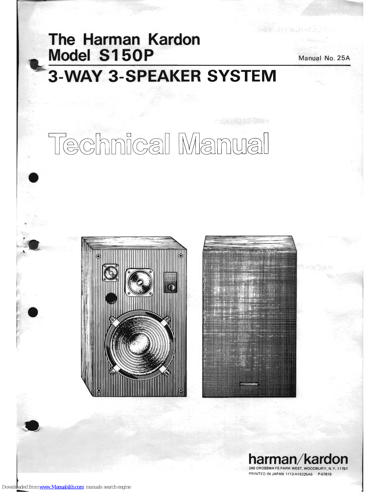 Harman Kardon S150P Technical Manual