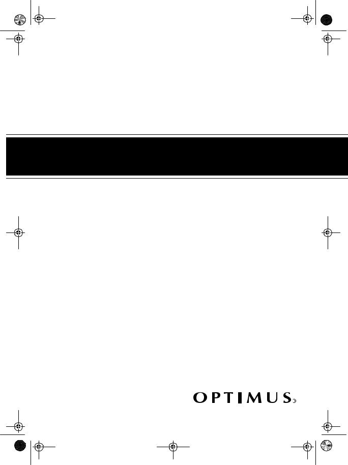 Optimus AMX-10, 40-1403 User Manual