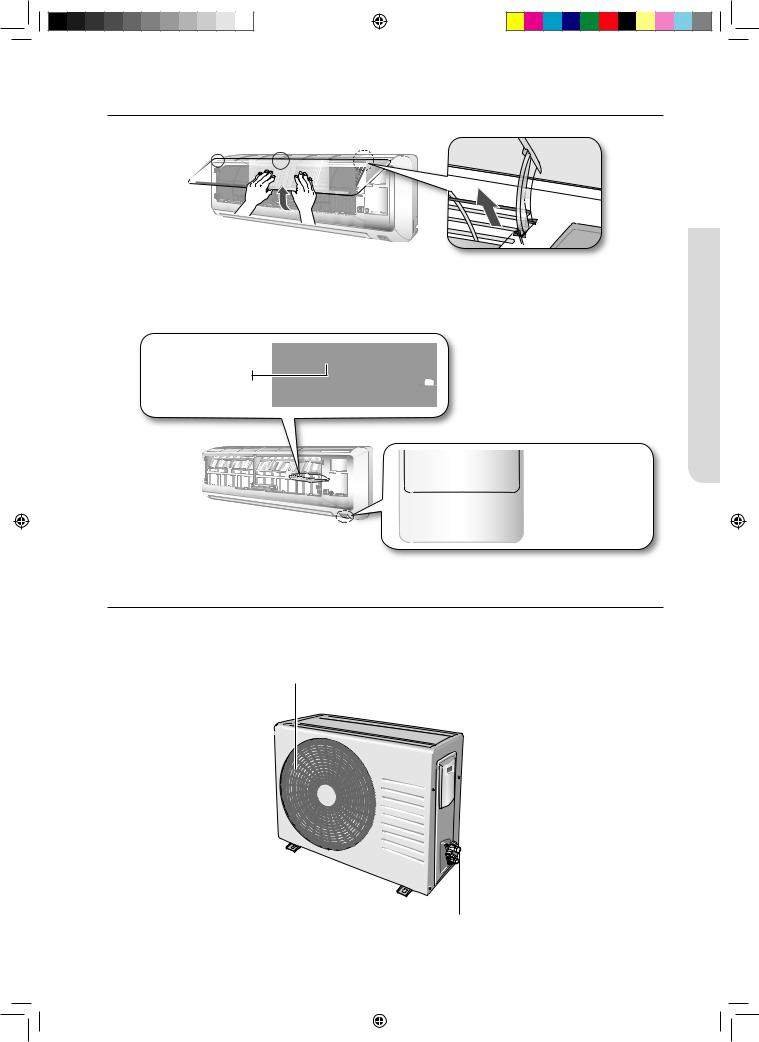 Samsung AS18UUAN, AS18UUAX User Manual