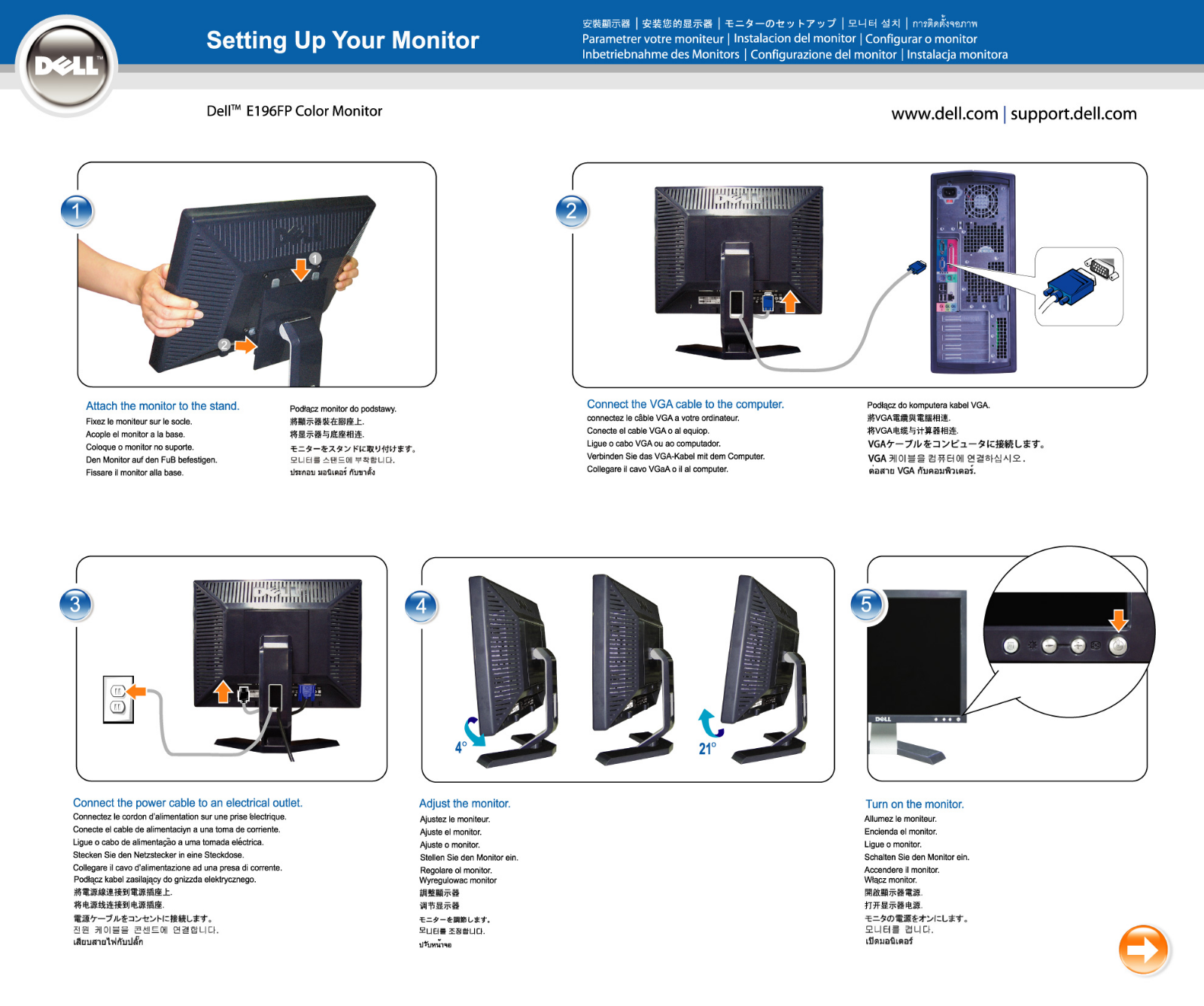 Dell E196FP User Manual