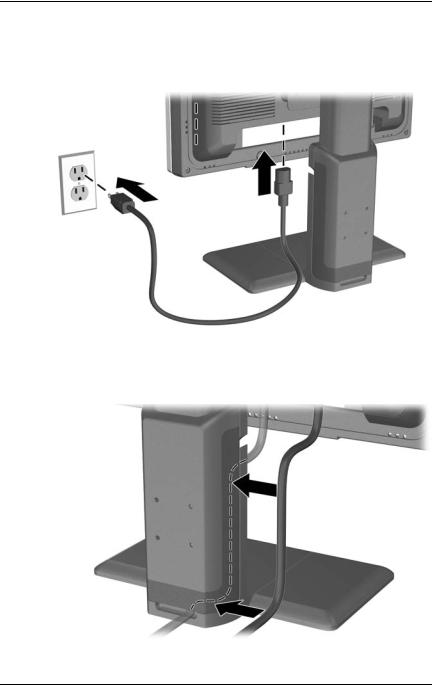 LG LH2065H Users manual