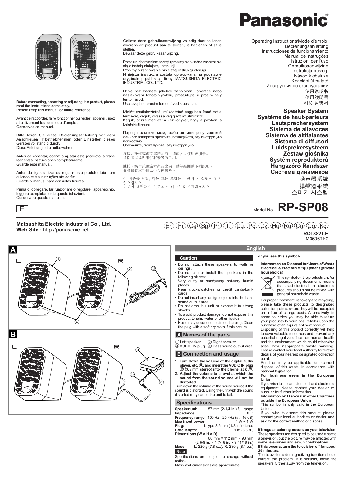 Panasonic RP-SP08 User Manual