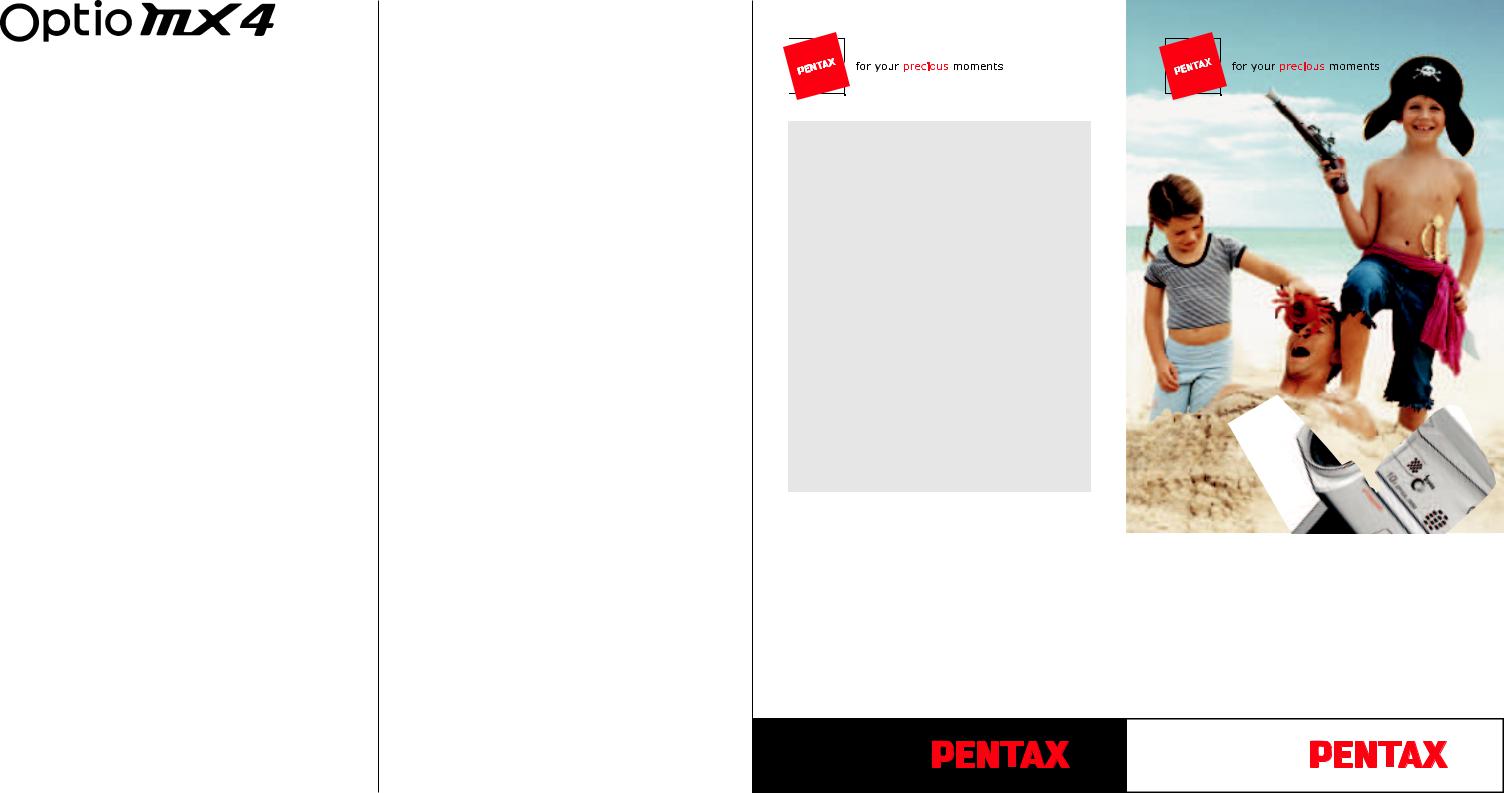 Pentax OPTIO MX4 User Manual