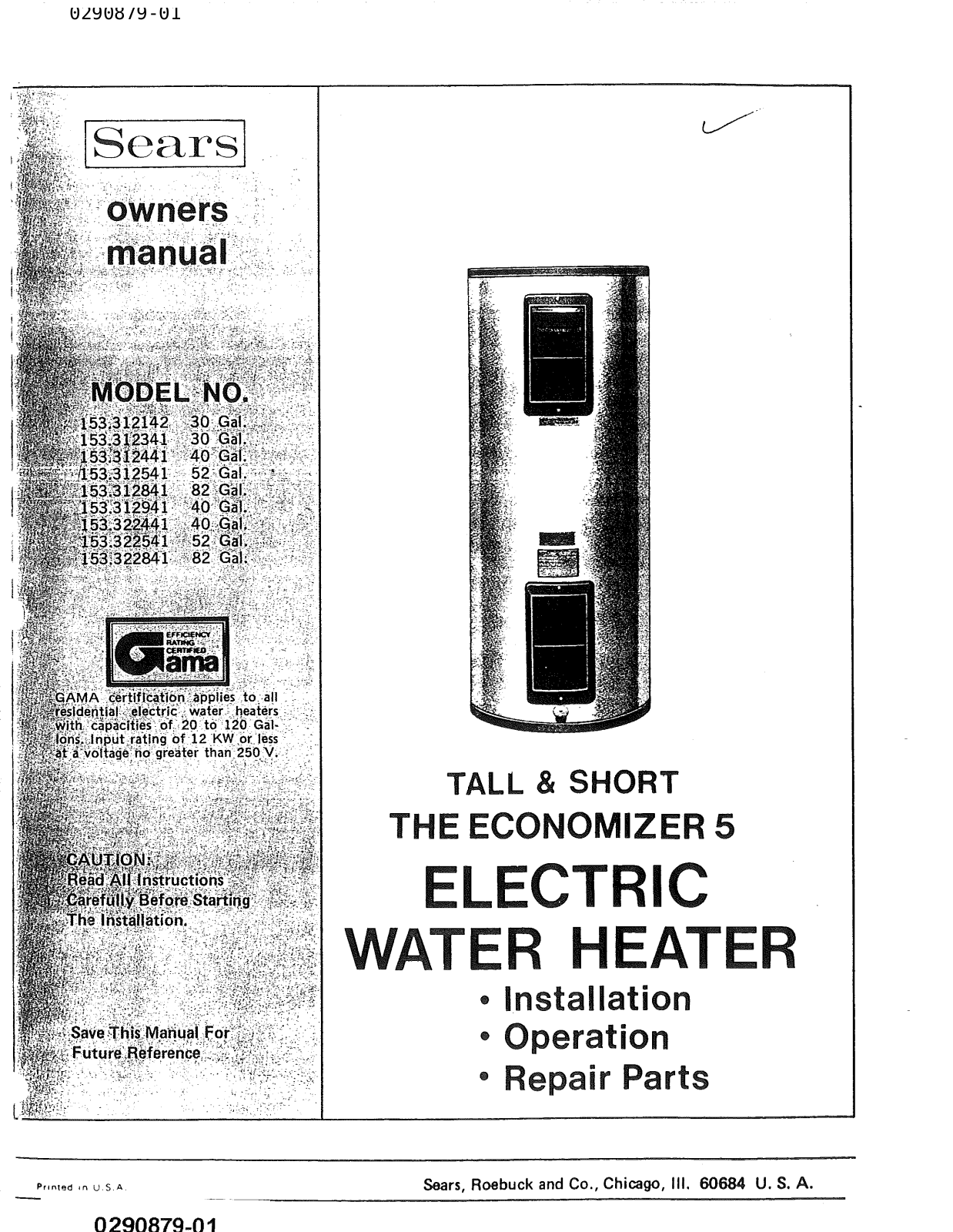 Kenmore 153322841, 153322541, 153322441, 153312941, 153312841 Owner’s Manual