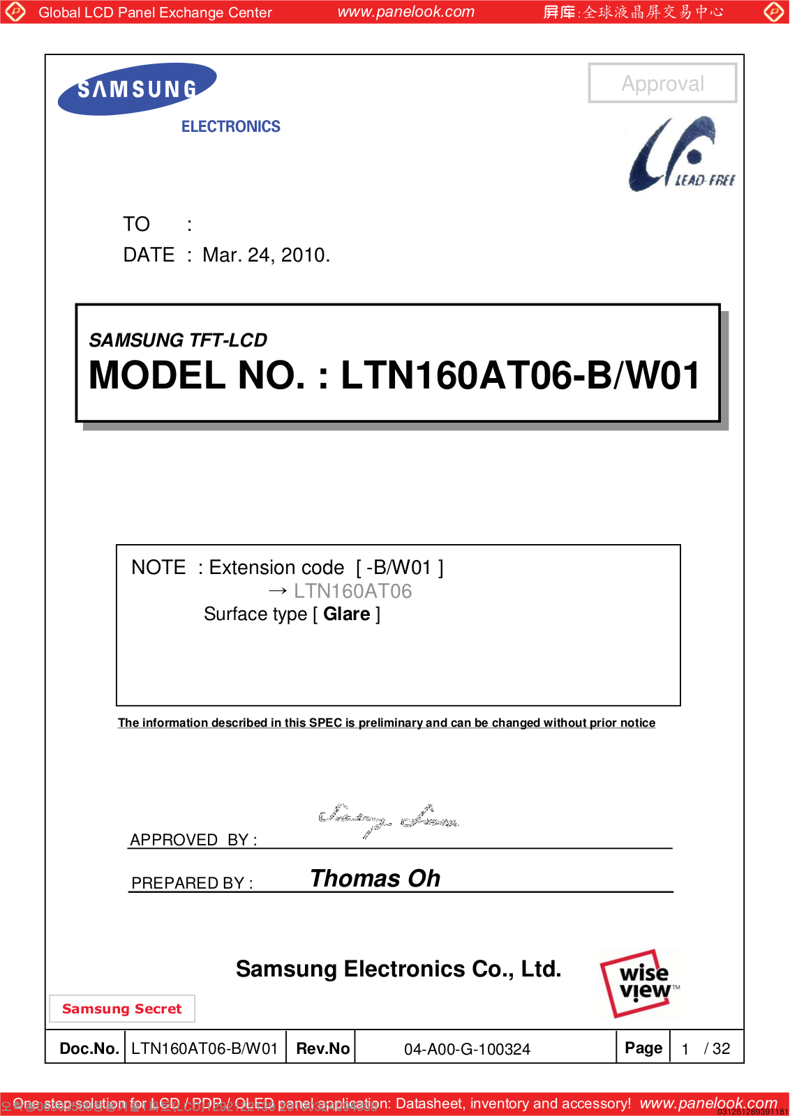 SAMSUNG LTN160AT06-B01 Specification