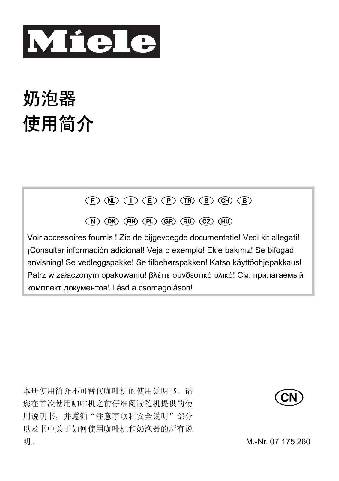 Miele CVA 2660 Operating instructions