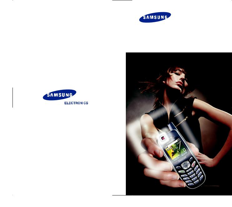 SAMSUNG SGH-X608 User Manual