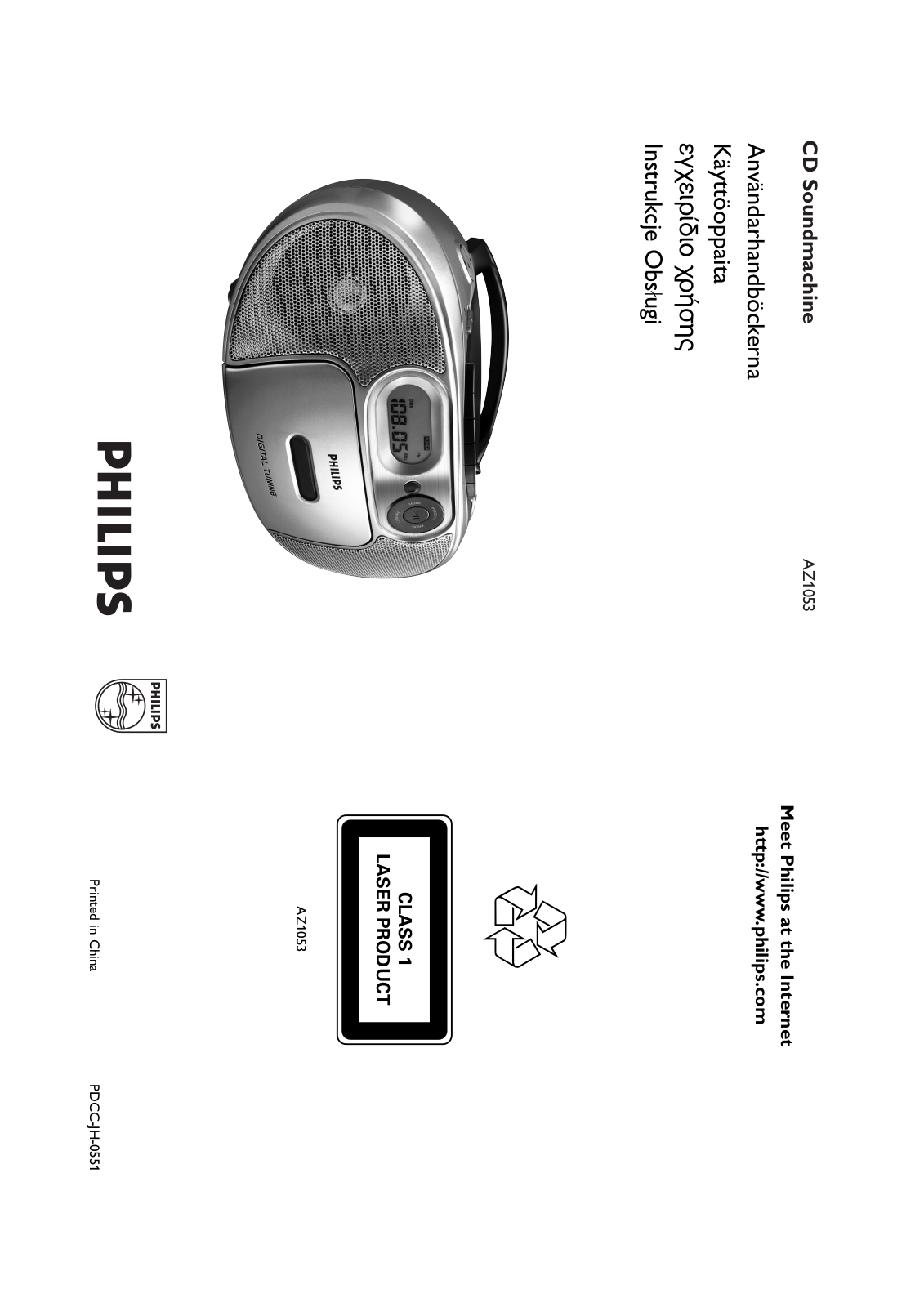 Philips AZ1053 User Manual