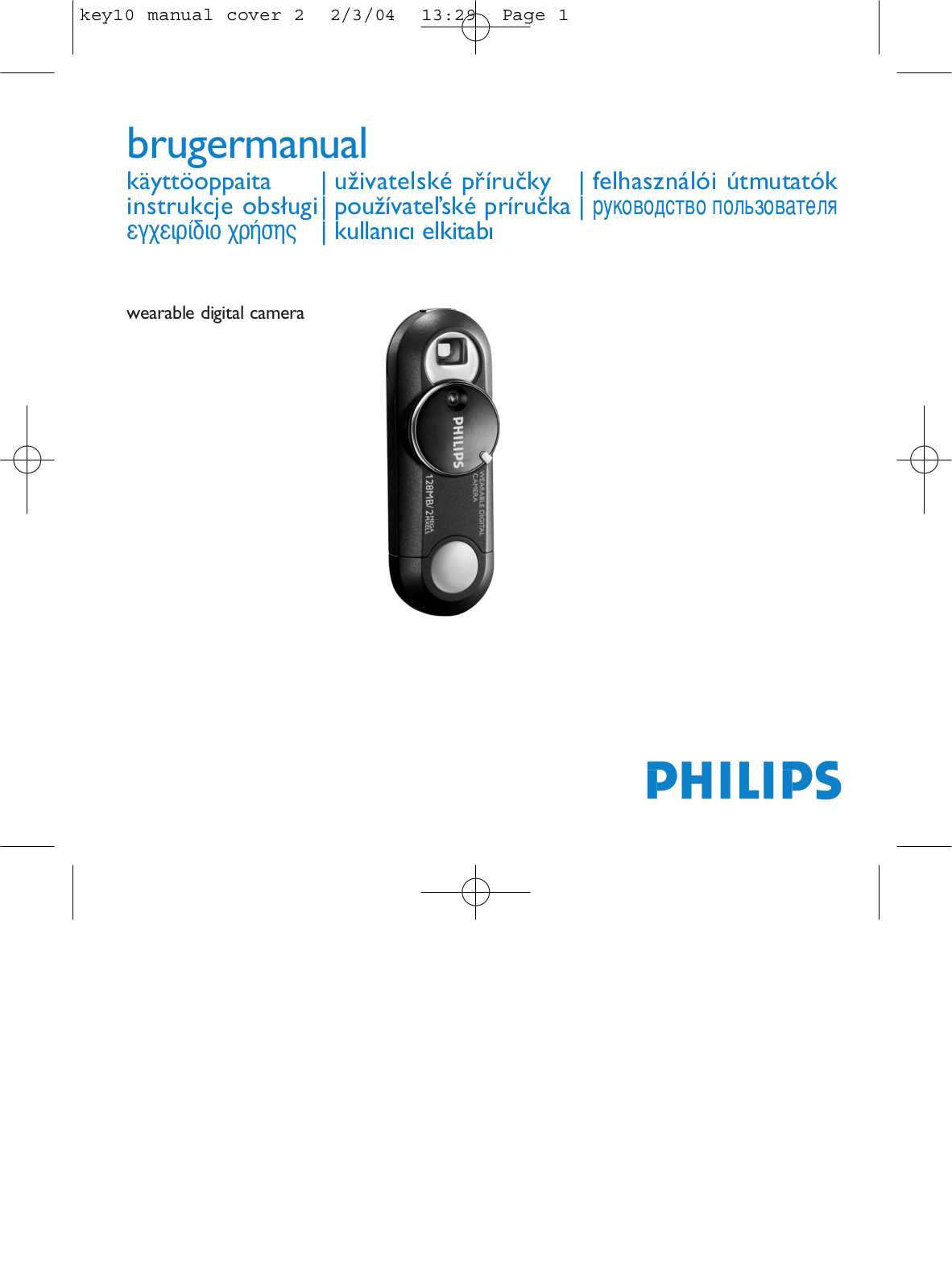 Philips XX-KEY010/00 User Manual