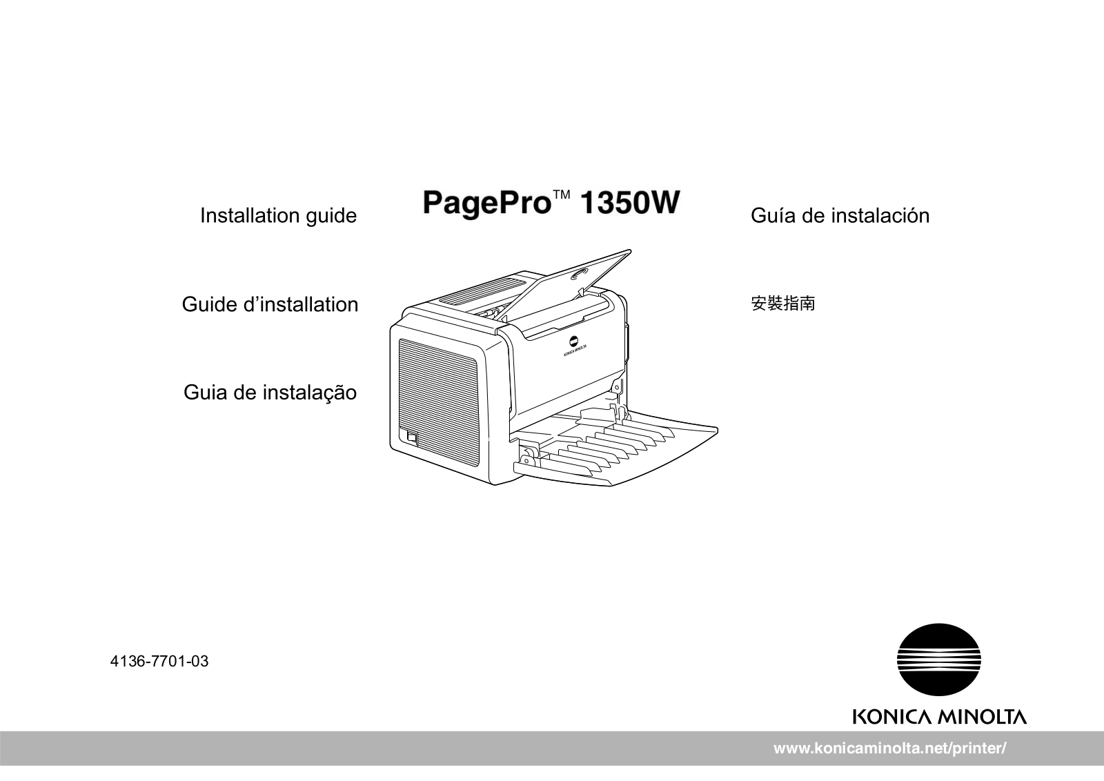 KONICA MINOLTA PagePro 1350w Installation Guide