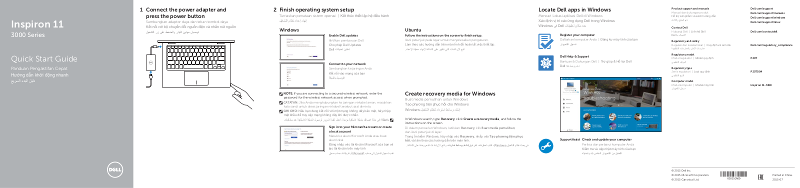 Dell Inspiron 3158 User Manual