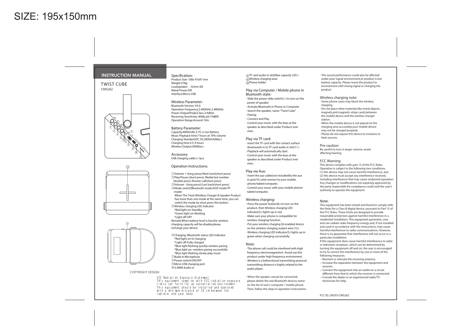 P S L CM5262 Users Manual