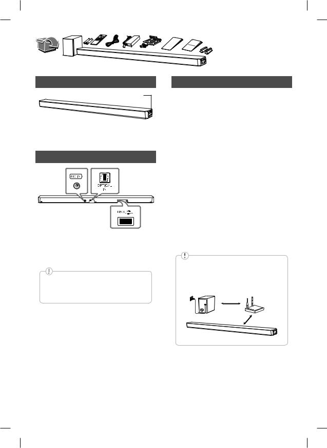 LG SL4Y User's Guide