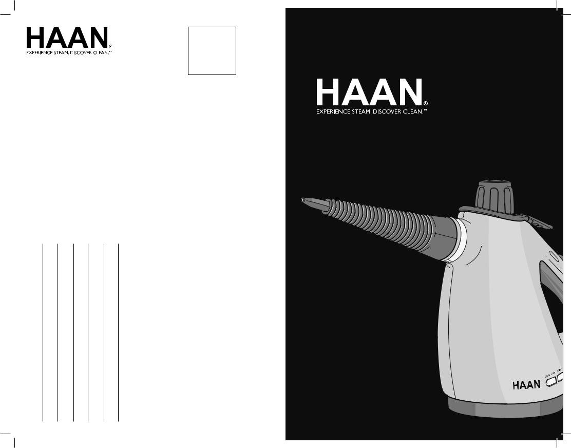 Haan HS-20, HS-20R User Manual