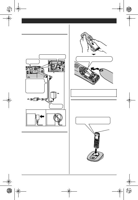 Panasonic KX-TG6411TRS, KX-TG6411TRT, KX-TG6421TRT User Manual