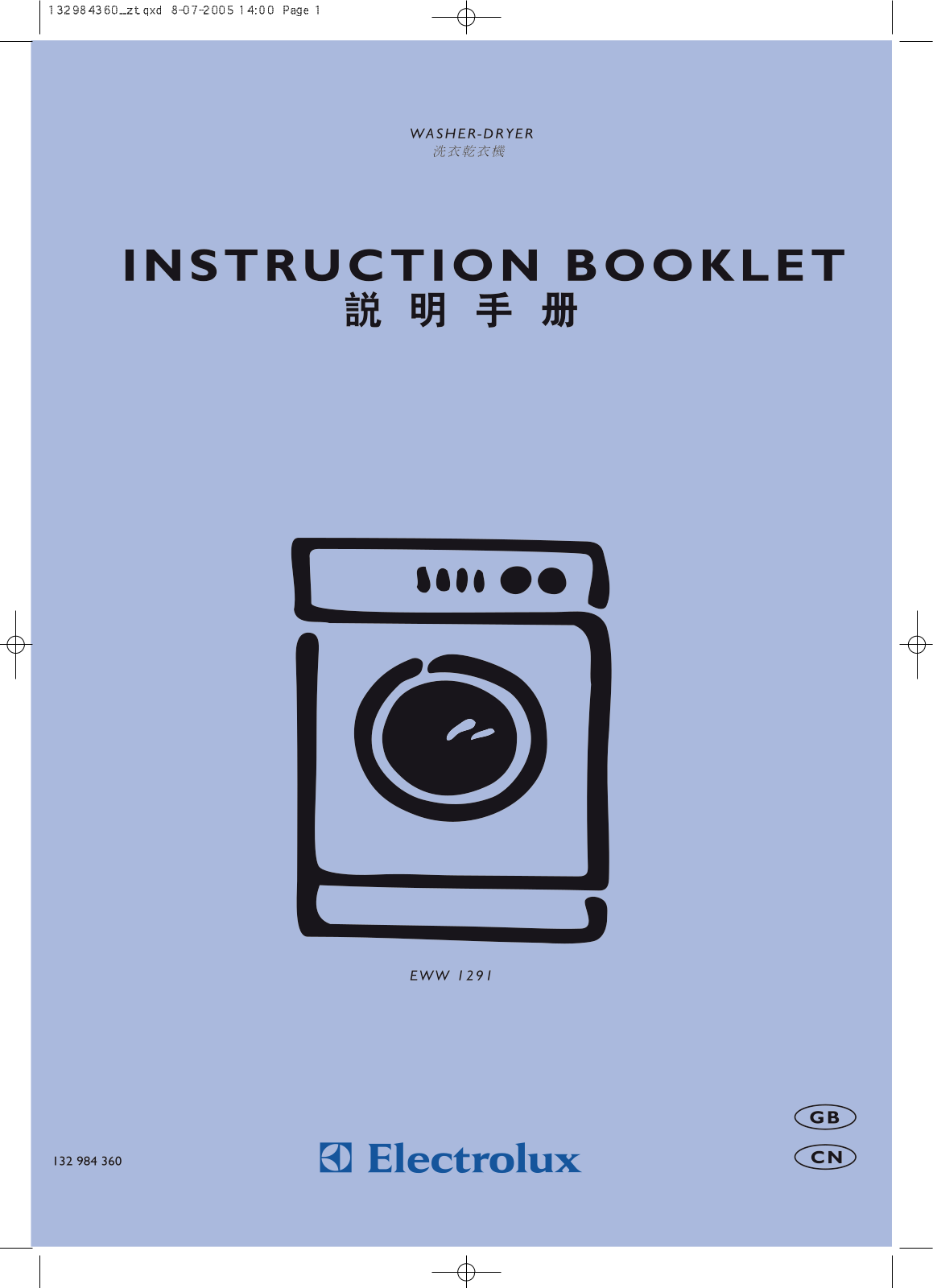 AEG-Electrolux EWW1291 User Manual