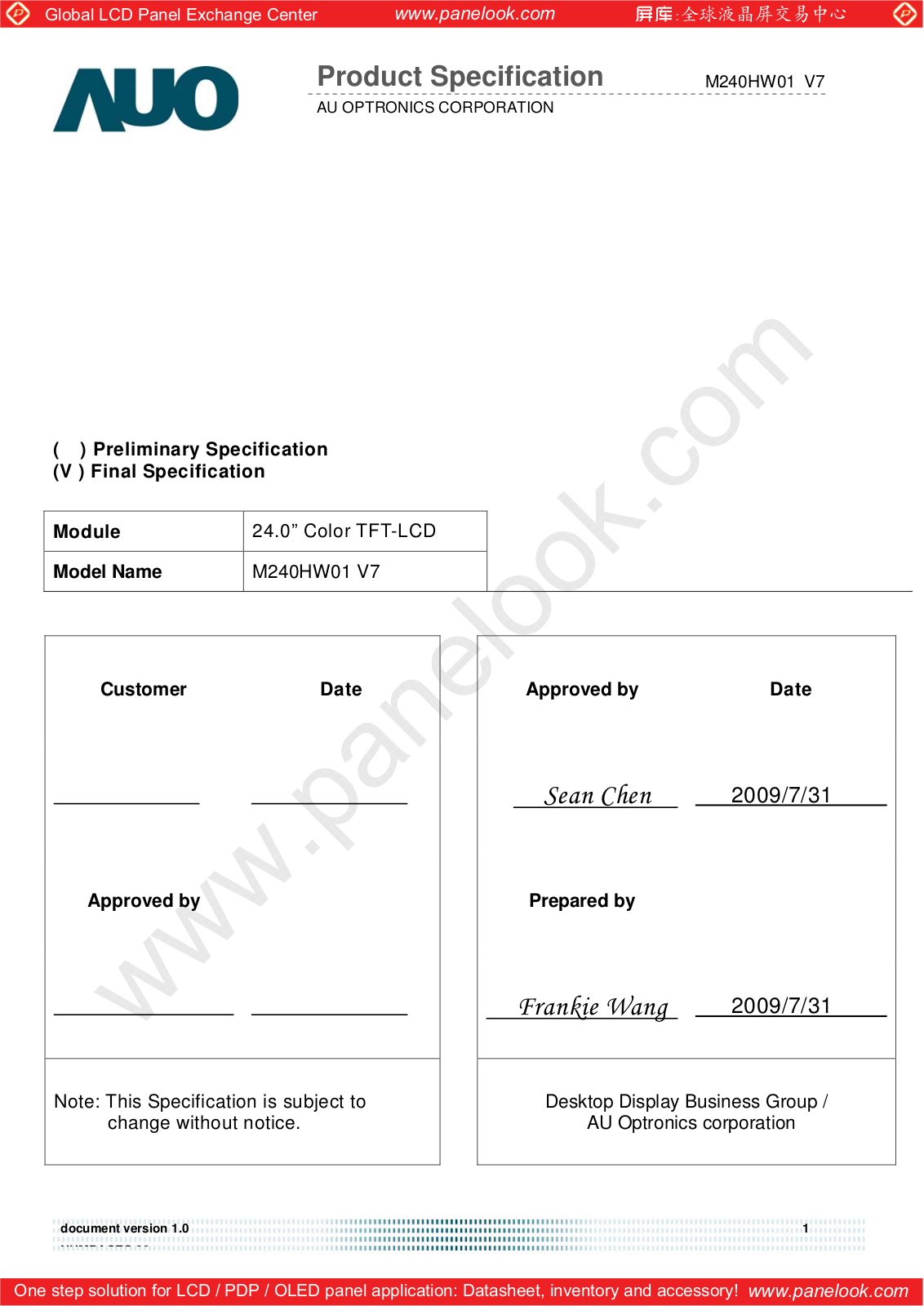 AUO M240HW01 V7 Specification