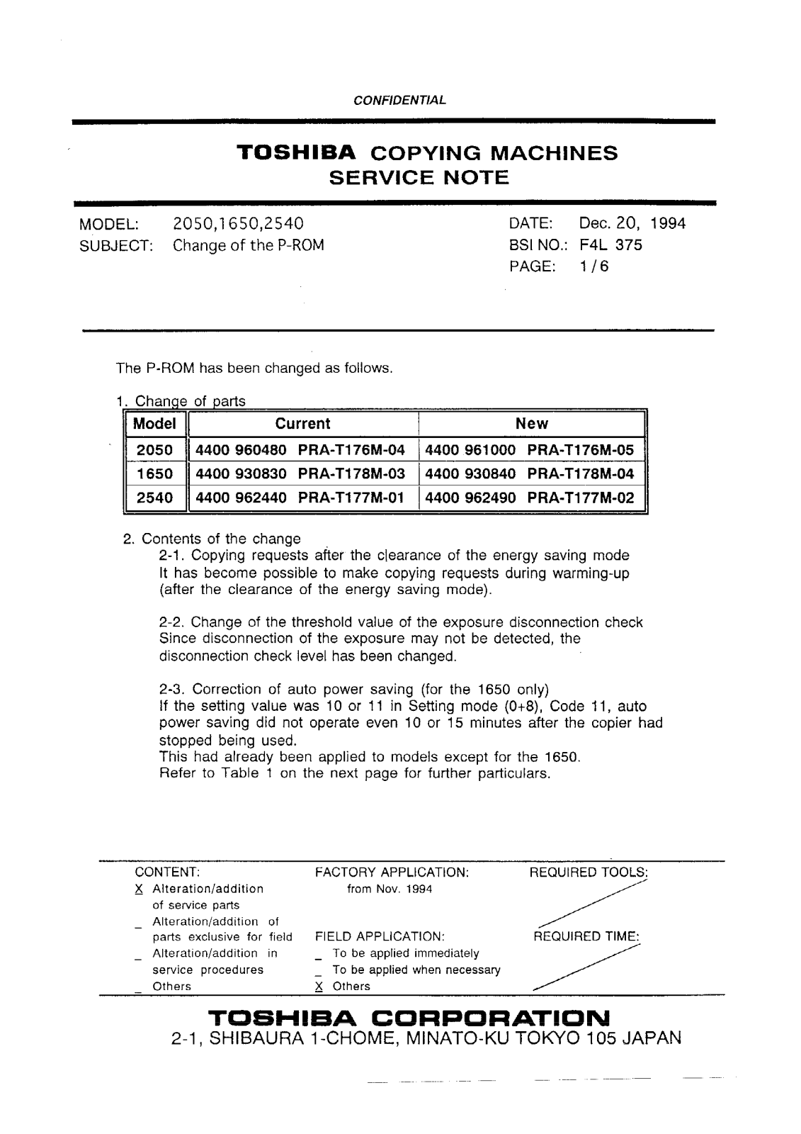 Toshiba f4l375 Service Note