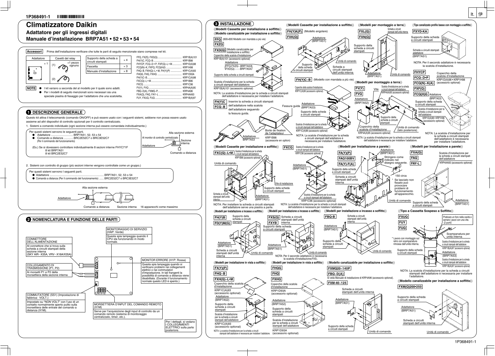 Daikin BRP7A51, BRP7A52, BRP7A53, BRP7A54 Installation manuals