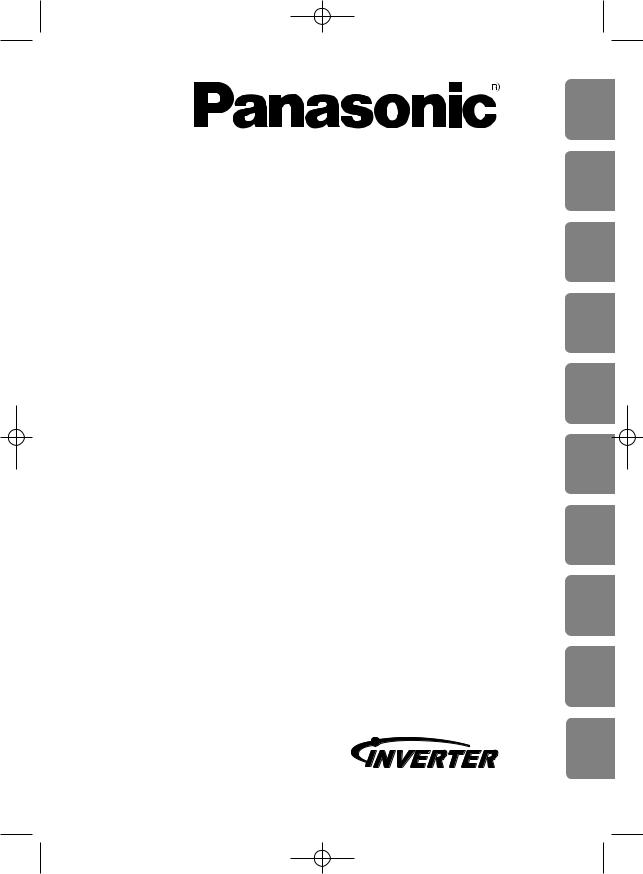 Panasonic NN-CF771S, NN-CF750W, NN-CF760M Operating Instructions