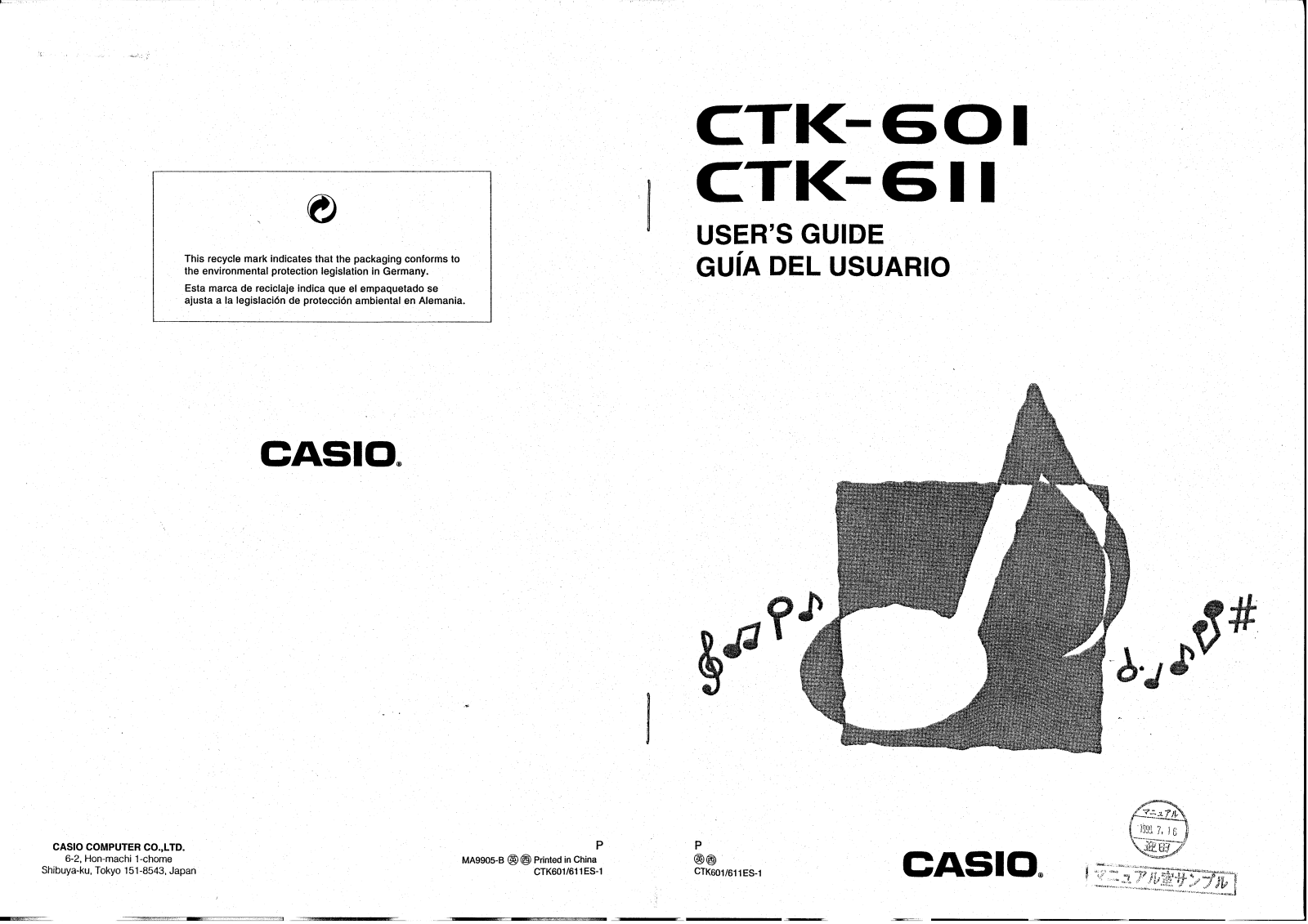 Casio CTK-601 User Manual