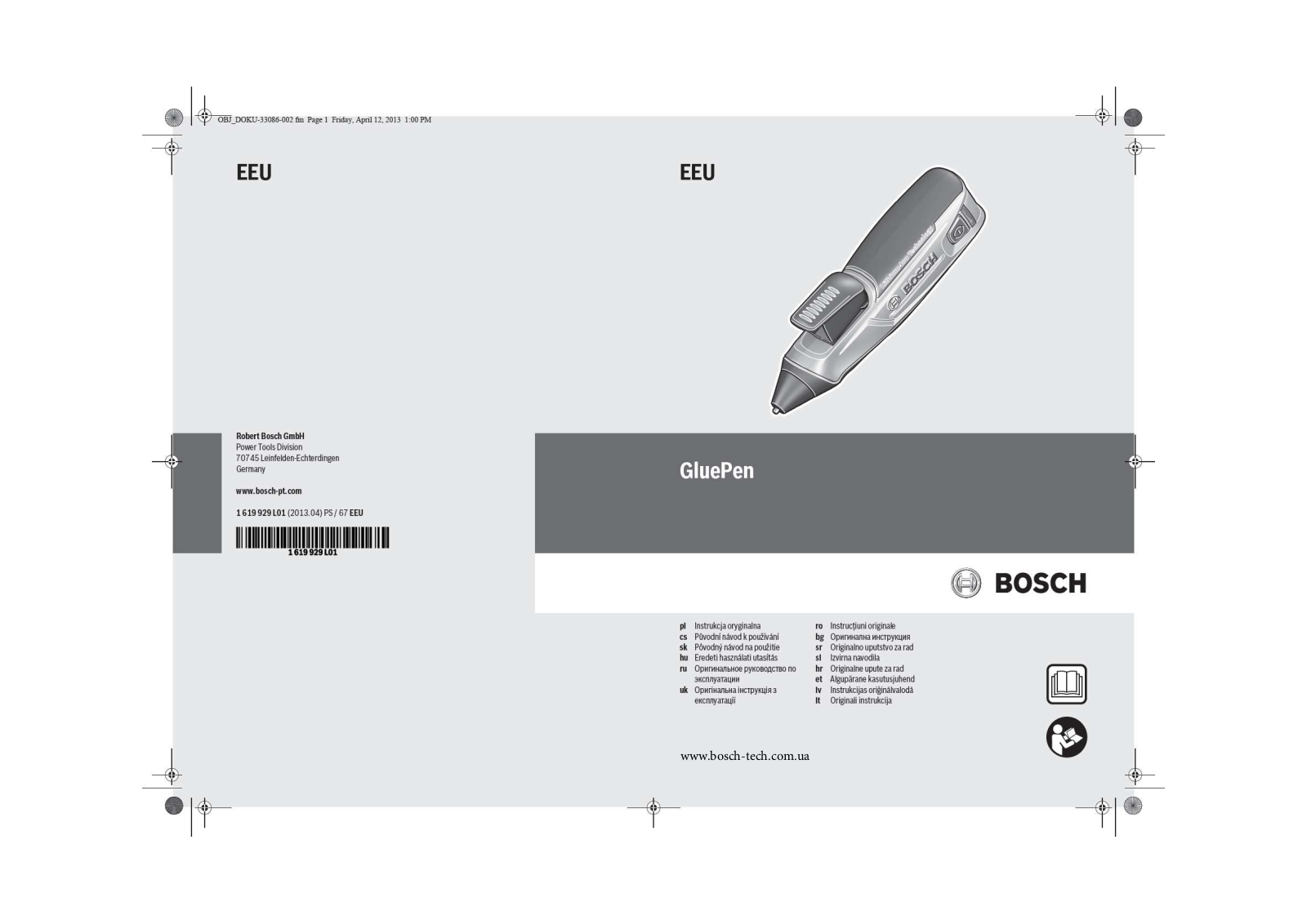 Bosch GluePen User Manual