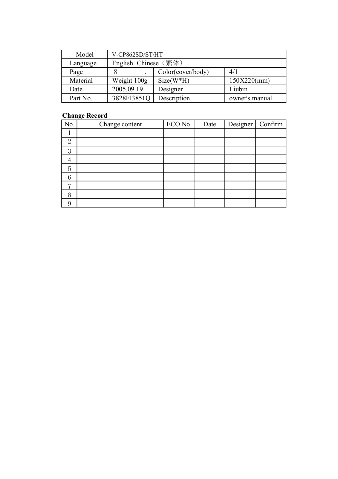 Lg V-CP862ST, V-CP862SD, V-CP862HT Owners Manual