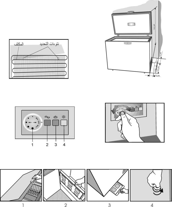 Beko HSA32502 User manual