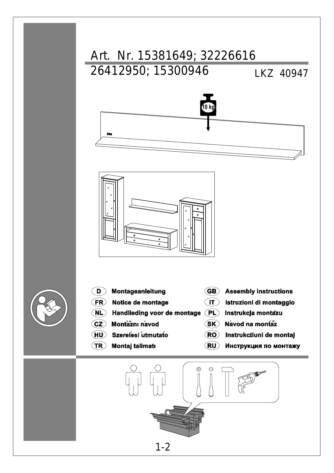 Home affaire Agave Assembly instructions