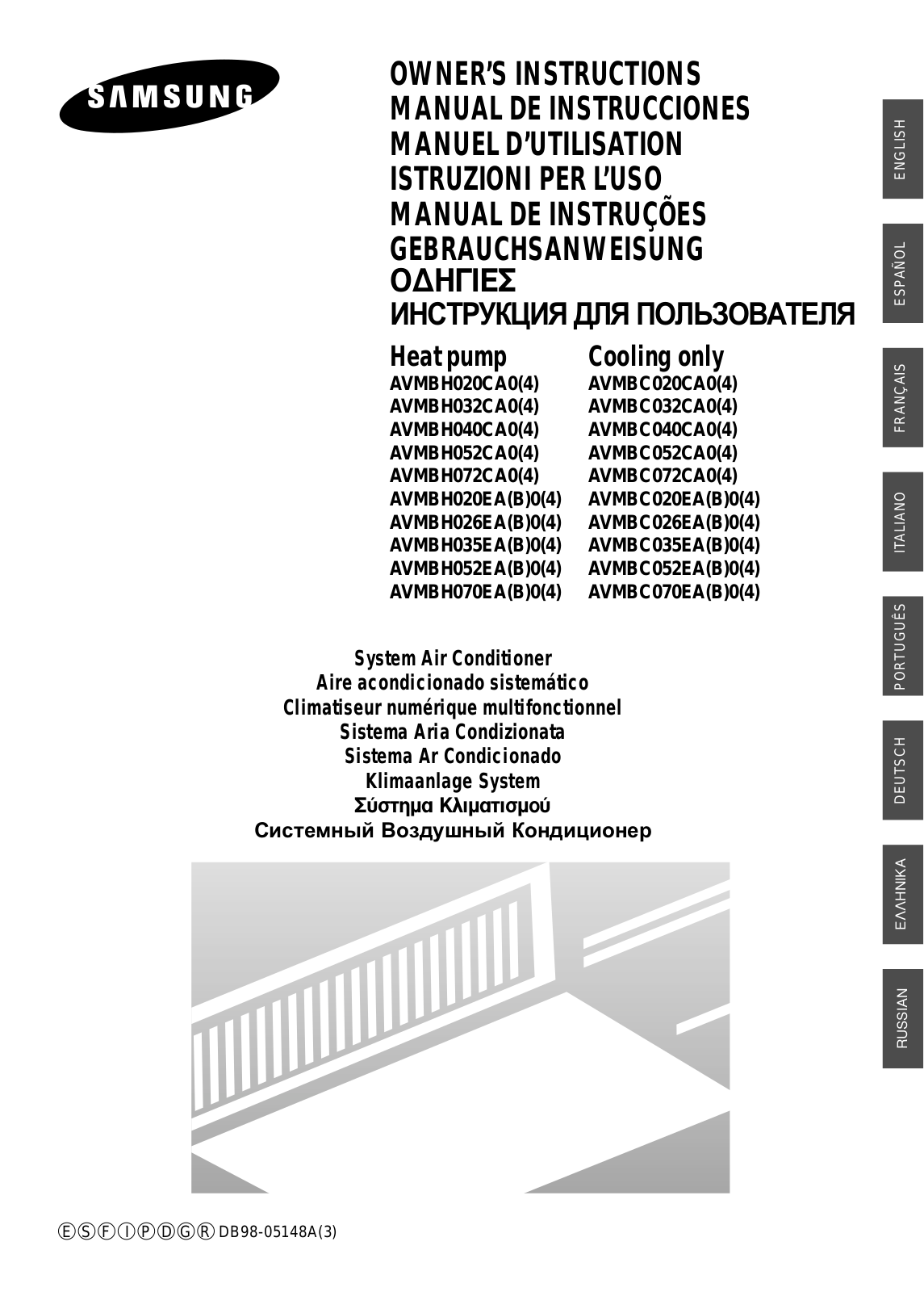 Samsung AVMBH072CA0MID, AVMBH072CA0XAX, AVMBH072CA0, AVMBH070EA4, AVMBH052EA4 User Manual