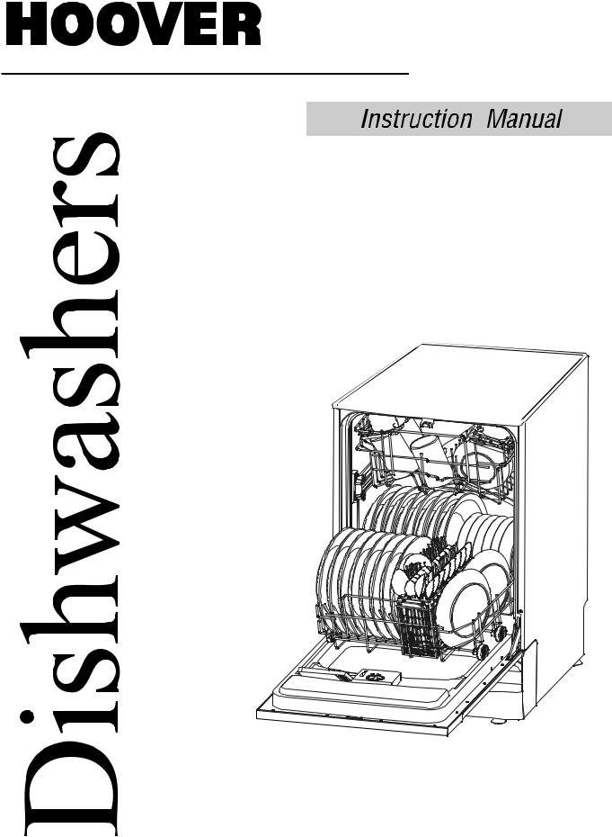 Hoover HDS 108-1-86 User Manual