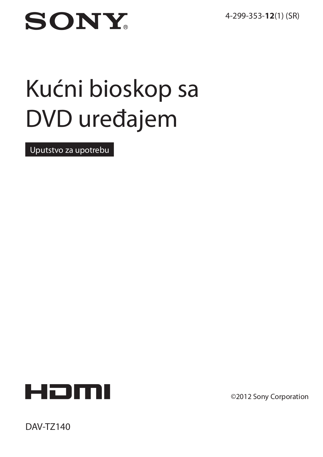 Sony DAV-TZ140 User Manual