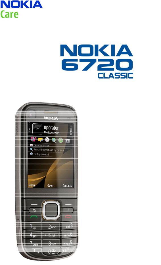 Nokia 6720 classic, RM-424, RM-564 Service Manual
